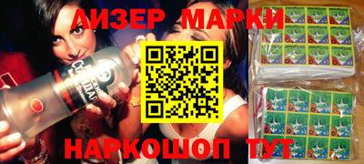 мяу мяу кристалл Михайловка