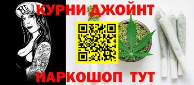 альфа пвп Михайловск