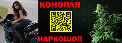 альфа пвп Михайловск