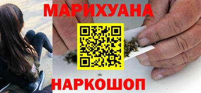 альфа пвп Михайловск