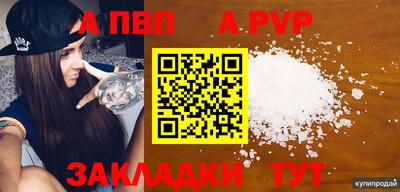 ешки Мирный