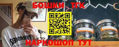 ешки Мирный