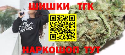 альфа пвп Михайловск