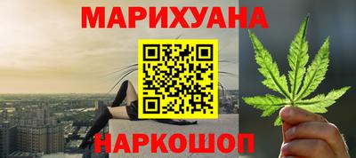 ешки Мирный