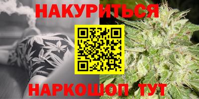 ешки Мирный