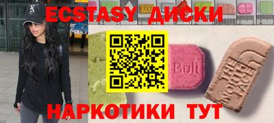 ешки Мирный