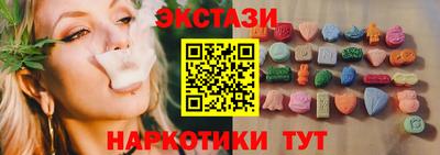 ешки Мирный