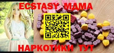 ешки Мирный