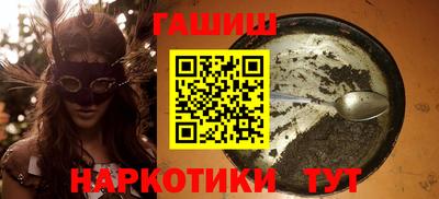 ешки Мирный