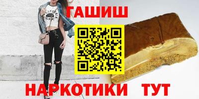 ешки Мирный