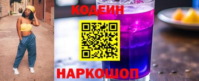 соль курить ск Надым