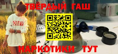 ешки Мирный