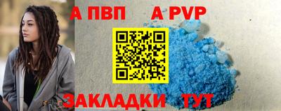 ешки Мирный